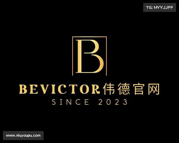 介绍bevictor伟德官网
